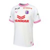 Maillot de Supporter Cerezo Osaka Extérieur 2024-25 Pour Homme